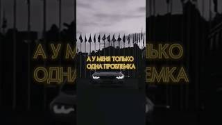 Серёга ft. A.V.G - Бумер МКА 2023 | Скоро...