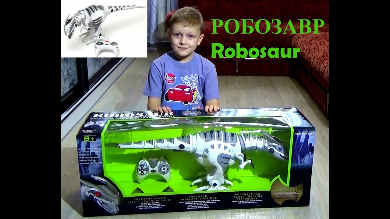 Робот Динозавр Robosaur.