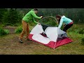 MSR Elixir 2 Backpacking Tent