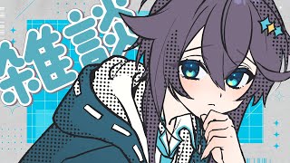 【雑談】激辛料理どこまでいける？【にじさんじ／空星きらめ】