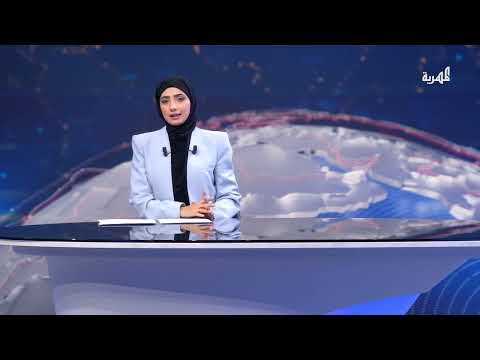 سقوط أجزاء من أحد أبرز المعالم الطبيعية في تعز واليمن في ظروف غامضة