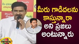 Devineni Uma Slams AP CM YS Jagan Over Polavaram Project | AP Political News | Mango News