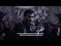 Tasbih Al-Zahra (as) | Haj Mahdi Rasouli | Svensk översättning Mp3 Song