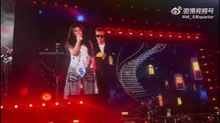 [Live] Thiều Quang - Trương Hàm Vận | 韶光 - 张含韵