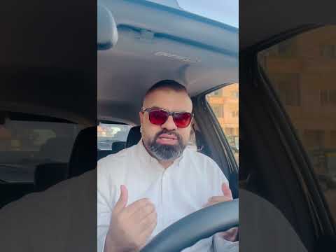 ابرز التعديلات المقترحة لقانون العمل الاردني 2024 محمد حزي ن قانون العمل الاردني بيئة العمل