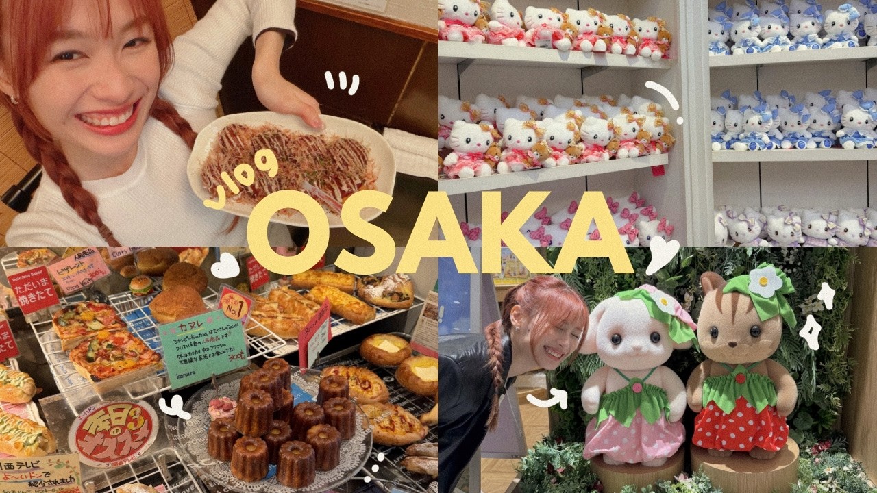 what we did in Osaka 5D4N - Take me to Osaka 🇯🇵💗 - YouTube
