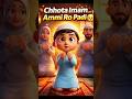 Aaj Ghar Ka Imam 7 Saal Ka Tha… Parents Ro Pade 😢| NoorVerse Kids
