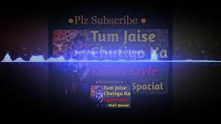 Tum jaise chutiyon ka sahara hai remix DJ AB Creations