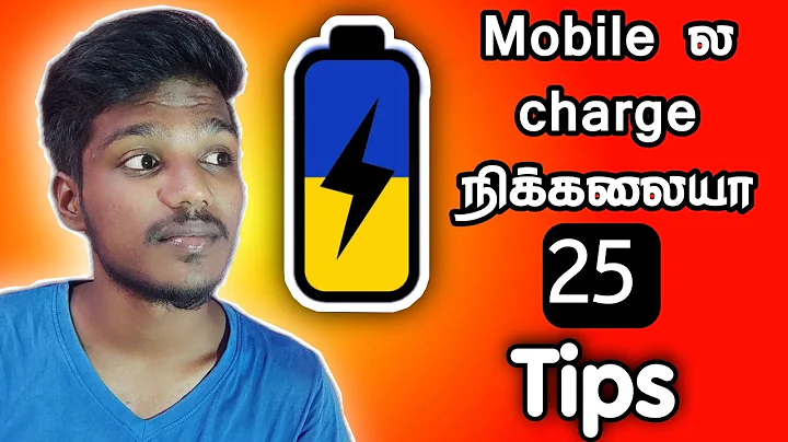 battery saver tamil | how to increase battery life in tamil | mobile battery draining solution 2021