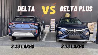 Maruti Suzuki Fronx Delta (2nd Base) Vs Delta Plus Variant Comparison 🔥*Why Pay 40k Extra* -VFM ?