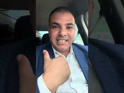 لماذا الجزائر قررت التصويت لصالح المقترح الامريكي وهل تنازلت عن فلسطين