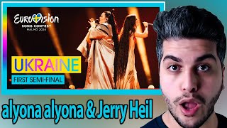 alyona alyona & Jerry Heil  Teresa & Maria (LIVE) | Ukraine  | First SemiFinal REACTION