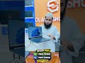 🤯 120Hz OLED + AI Laptop! Lenovo Yoga 9i Beast 😱  Second Hand Laptop Price in BD 2026