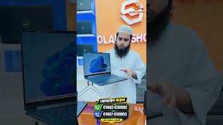 🤯 120Hz OLED + AI Laptop! Lenovo Yoga 9i Beast 😱  Second Hand Laptop Price in BD 2026