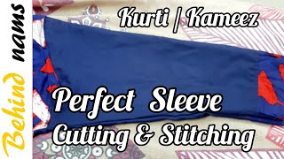 Sleeve Stitching in Tamil | How to Stitch Hand Sleeves | How to Cut & Stitch Chudithar Hand Sleeves
