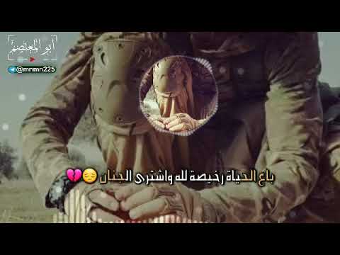 ب آع آل ح يآة رخيصة ل ل ه ووآش ترى آل ج نآن