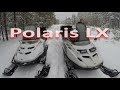 Снегоход Polaris LX 500.95 КМ/Ч .ПОКАТУШКИ.  .