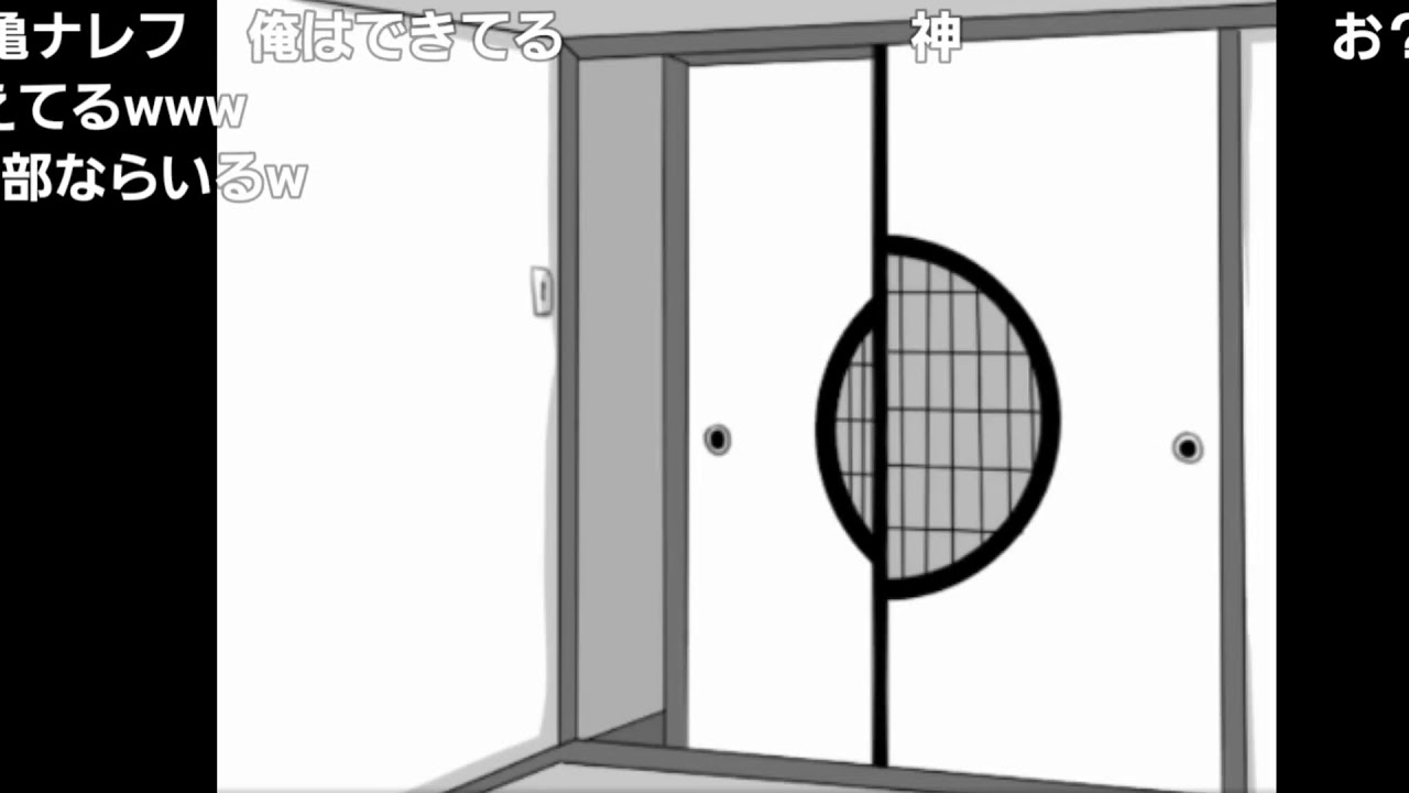 護衛チームの修学旅行