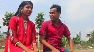 Oi Cokheri Kajole New Song Ansar