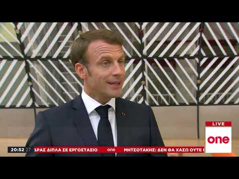 Σε εξέλιξη το «παζάρι» για τον νέο επικεφαλής της Κομισιόν