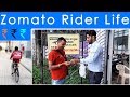 A Day With Zomato Delivery Boy | Zomato Delivery Boy Life | Zomato Delivery Boy Salary | ashuvlogs