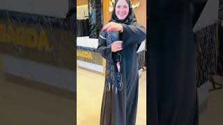 Information Sajda for Abayas News