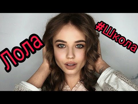 Лиза Васеленко красотка #Liza_Vaselenko - YouTube