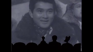 MST3K: Gamera - Unidentified Aircraft