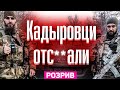 Сексуально-військовий досвід українців