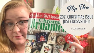FlossTube 6 / 2021 Christmas Ornaments Edition / Flip-thru - Just Cross Stitch