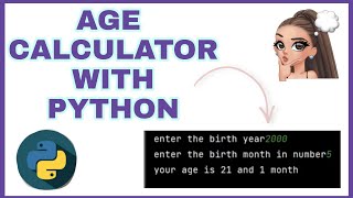 CALCULATE YOUR AGE FROM PYTHON #agecalculator #datetime #pythoncode  #game #pythonproject