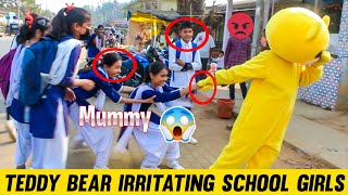 Teddy Bear Irritating School Girls 🤣 | Prank On Public | Am Action