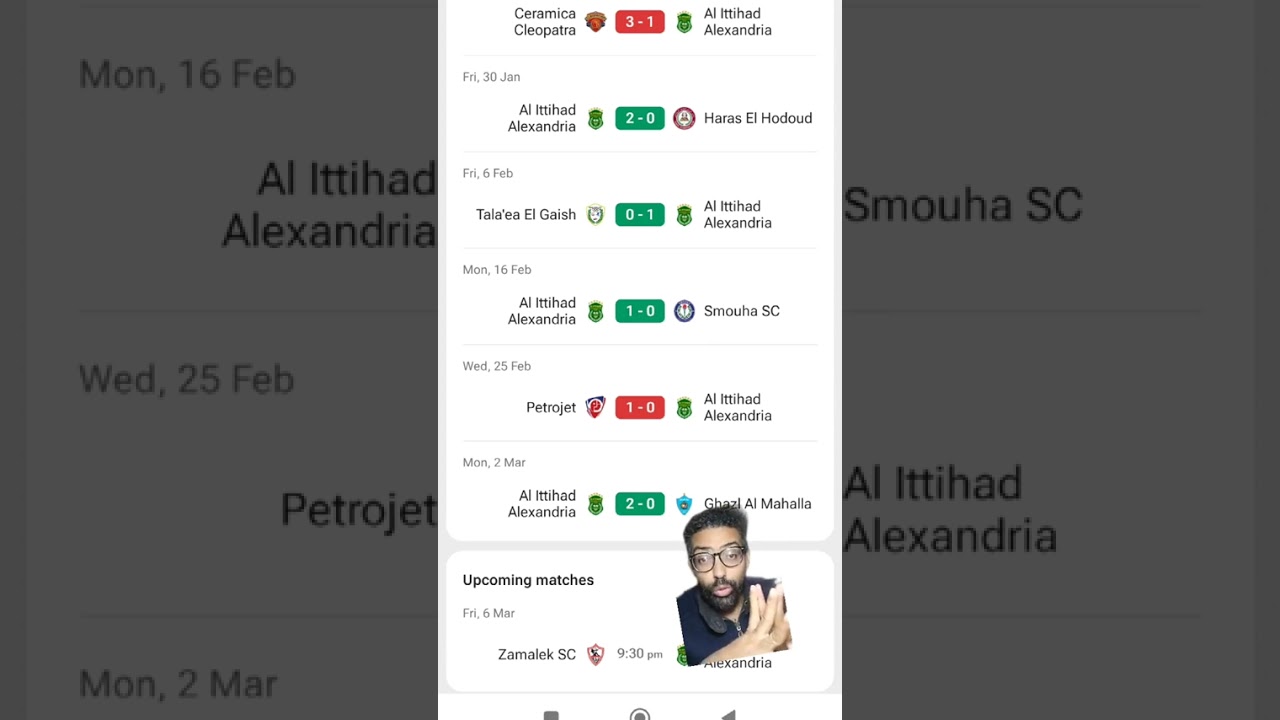 كيف يلعب الزمالك امام الاتحاد السكندري ؟! #الكورة_مع_جيمى 