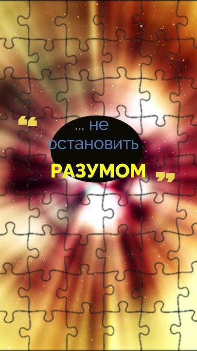 Уже капитуляция? #LaLaMajor #youtubeshorts #tsn #война #разум # ...