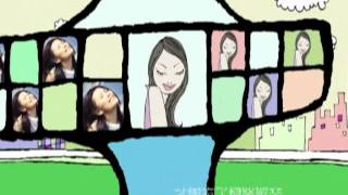 Video thumbnail of "周蕙 Where Chou - 約定 (官方版MV)"