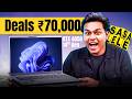 🔥 Top Picks 🔥 Best Laptops Under 70000 In India 2026 | Best Gaming Laptop Under 70000