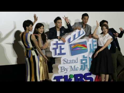 20161111 在一起就好 首映會     拍照                   沒電了 GG