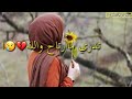 نغمه رنين للهاتف حزينه عن الاب اجمل نغمة رنين حسينية بدون حقوق