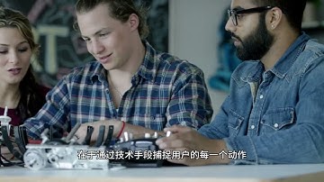 【数据获取】客户画像与网络痕迹