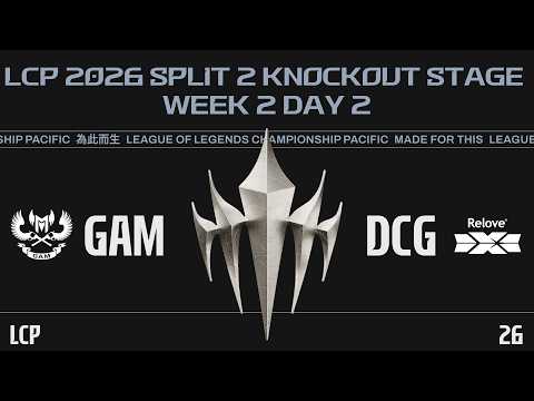 Official broadcast of DCG vs GAM game 1
