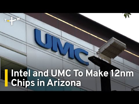 Intel and UMC