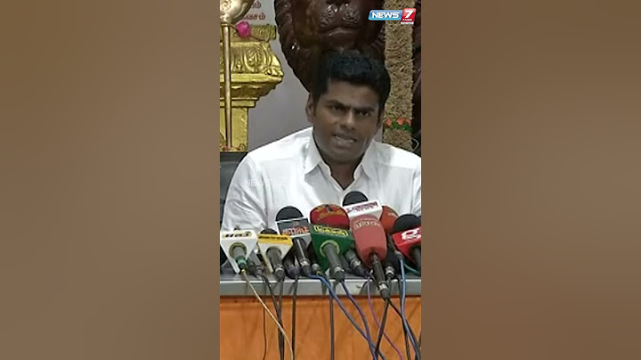 இது எந்த விதத்துல அரசியல் ?? - முதலமைச்சர் பதில் சொல்லனும்