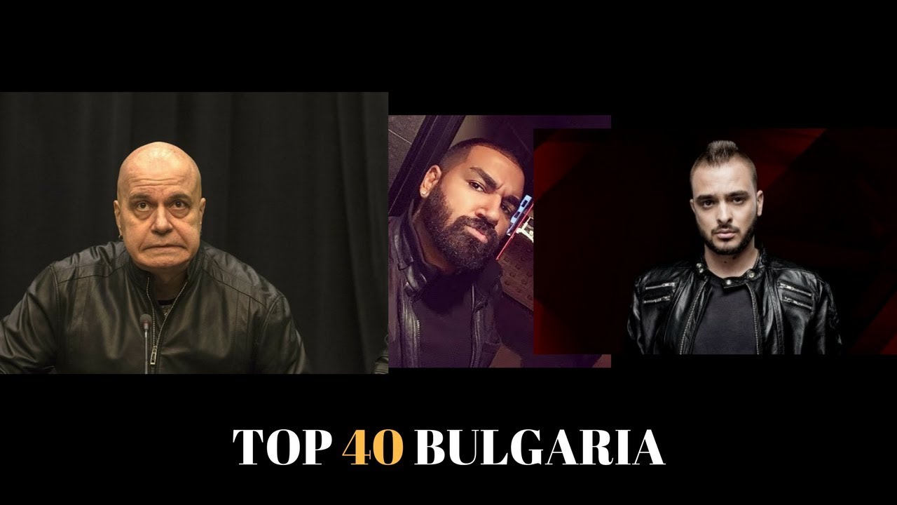 Bulgarian Music Charts