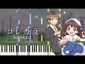 TVアニメ「りゅうおうのおしごと!」OPテーマ『コレカラ』Machico Full Piano Cover(アニメ/ピアノ/The Ryuo&#39;s Work Is Never Done!)