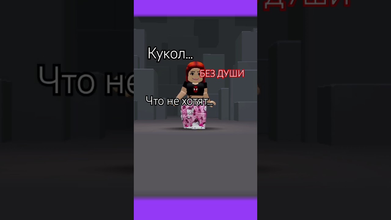 СПАСИБО ЗА 85 ПДП💗😭💋