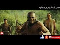 اغنية احنة اهل الزود وي فلم من قناة امر الخليجي mp3