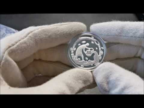 Video: Ar Galima Dėvėti Medalius Su Zodiako ženklu Stačiatikiams