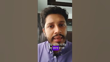 Part 2 | Advisory on geocoding of additional place of business #gst #geocoding