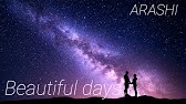 嵐 Beautiful Days 嵐 スターキャッチ The Music Day Youtube