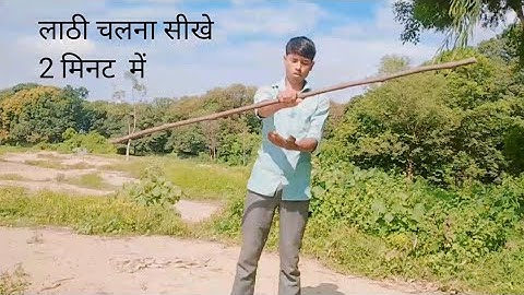 HOW to spin staff.,  by Rajkumar prajapati, how to do learn spin staff tutoriel in hindi,